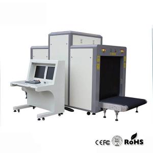 Quality X Ray Security Scanning Equipment wholesale