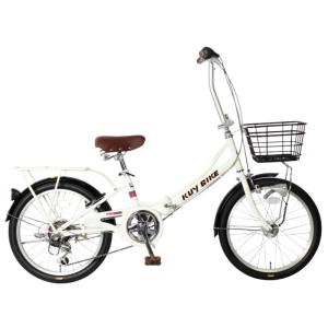 Quality Lightweight 6 Speed 20 Inch Folding Road Bicycle Fold Up Exercise Bike wholesale