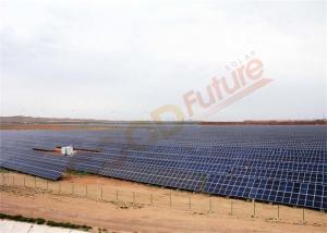 Quality Low Maintenance 0.5kwh Ground Mount Solar Tracking System Backtracking wholesale