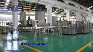 Quality Stainless Steel 220V 10000bph Water Bottles Filling Machine wholesale