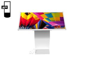 Quality All In One Touch Screen Totem For Supermarkets wholesale