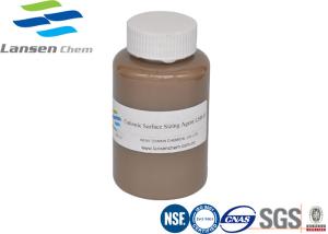 Quality Industry Chemical Cationic SAE Surface Sizing Agent 30 Solid Content Significantly I wholesale