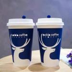 50HZ Automatic Paper Cup Making Machines 6KW Ice Cream Cup Making Machine