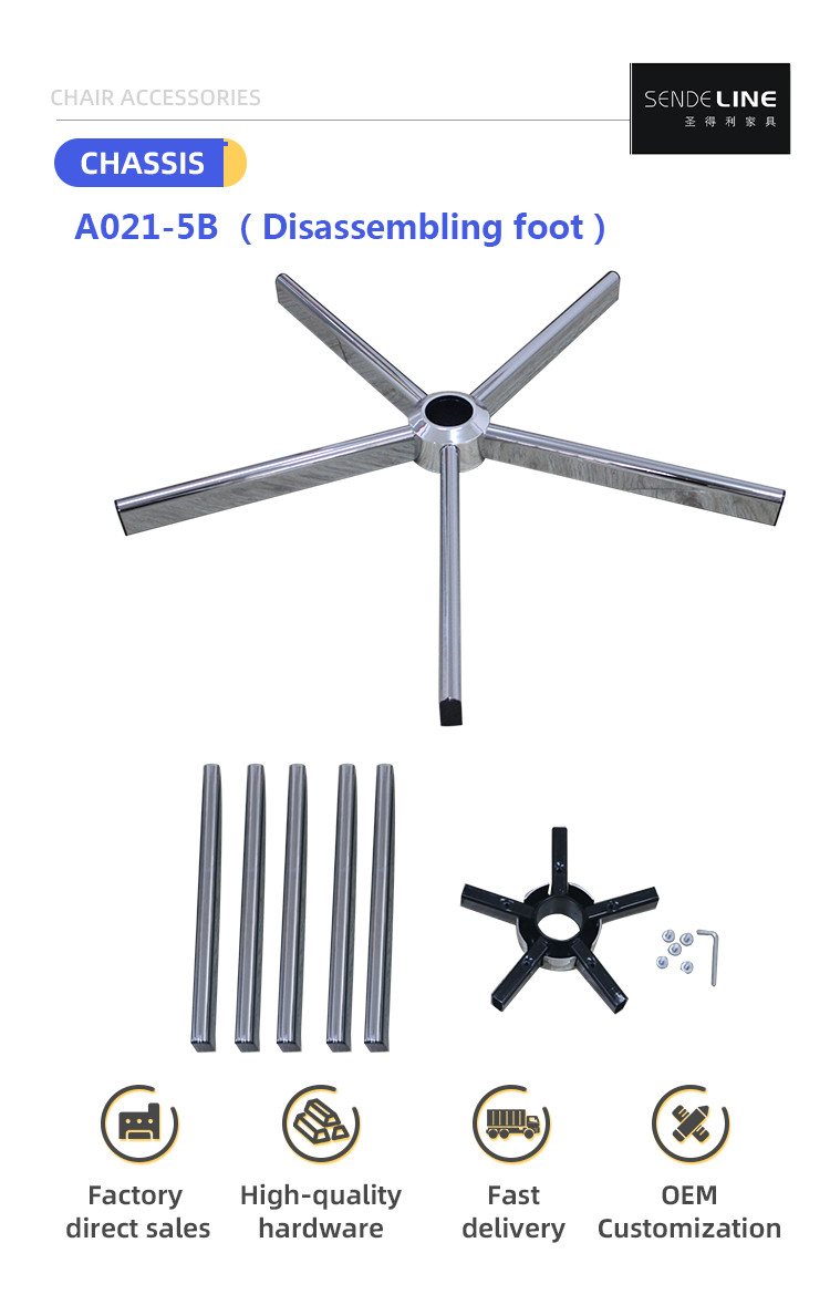 Disassemble Office Chair Base Replacement Chrome / Spray Chair Bifma Test Chair Legs