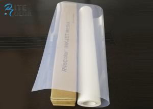 Quality 100 Micron Inkjet Screen Printing Film wholesale