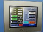 26 Basket Ultra Low Temp 93.6L Blood Bank Fridge