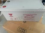 13.5V 13.7V 197AH 200AH Valve Regulated Lead Acid Vrla Batteries gel VRLA YUASA