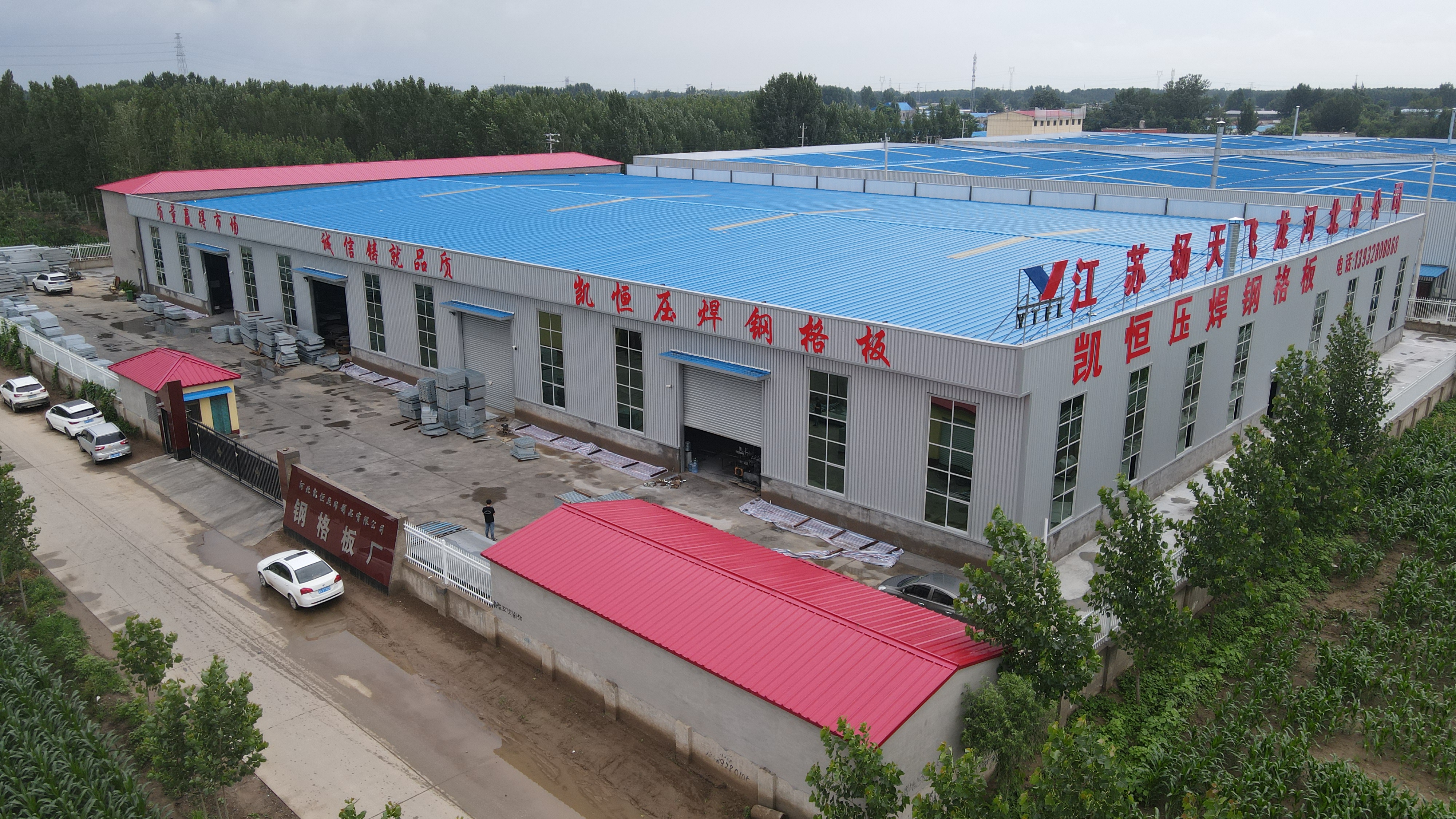 steel metal grating