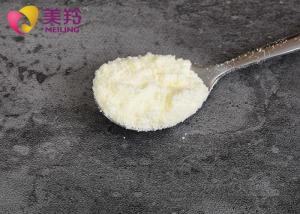 Quality Cream White Full Cream Goat Milk Powder Fat Filled Goat Milk Powder In Bulk wholesale