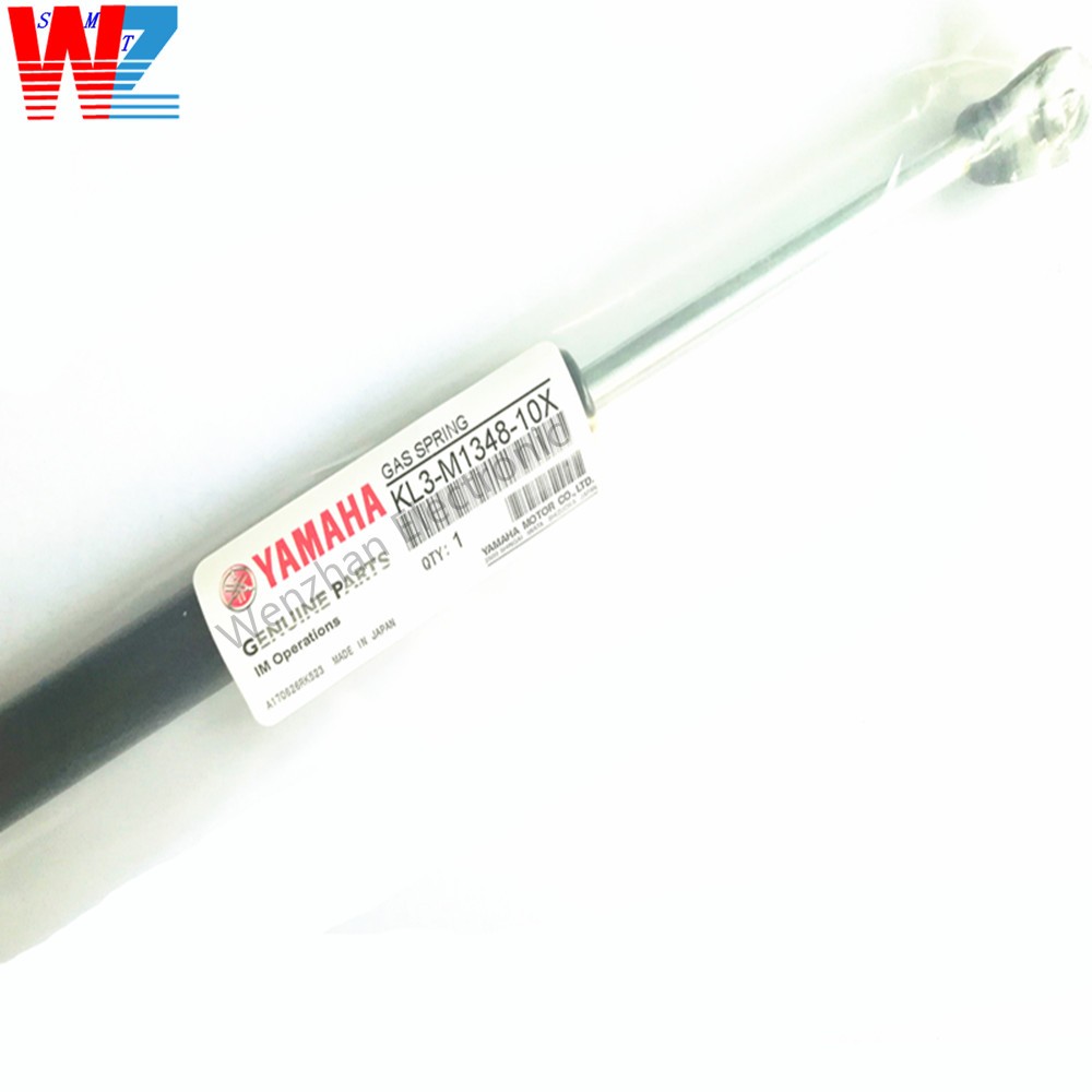 SMT YAMAHA Gas Spring KL3-M1348-10X 5322 529 10351