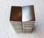 N52 Arc Neodymium Motor Magnets Arc Flat 19x30x4.5mm With Ac Motor Car