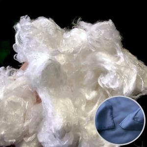 Quality Makeit Lyocell Staple Fiber For Baby Products 1.2D*38MM wholesale