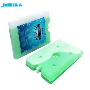 Quality Small Reusable Gel Freezer Cold Packs High Performance wholesale