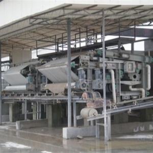 Quality Alloy Steel Gravity Sludge Thickener , 1500mm Gravity Thickener Wastewater Treatment wholesale
