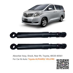 Quality Gshock48530-80561 toyota ALPH Shock Suspension Strut China distributor wholesale