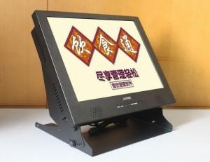 Quality 17 Inch Intelligent Touch Screen POS Terminal wholesale