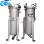 62KG Weight Robust Stainless Steel Bag Filter Vessel for Heavy-Duty Fluid