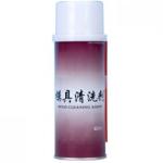 Natural Wall Mould Cleaner For Metal Mould Cleaning With REACH / TUV / ISO