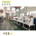 50-300KG/H PP Packing Strap Making Machine PET Plastic Strap Production Line