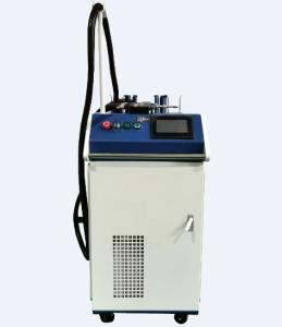 Quality 50 60HZ Integrated Handheld Laser Welding Machine wholesale
