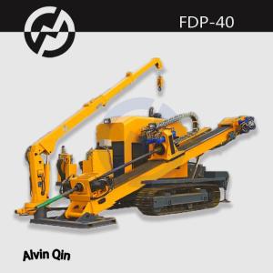 Quality trenchless drilling machine FDP-40 for civil engineering wholesale