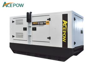 Quality Three Phase Vertical 50KVA 40KW Canopy Diesel Generator wholesale