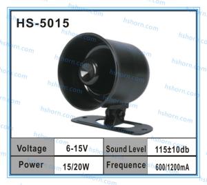 Quality 20W electronic siren Popular 12V car alarm siren(HS-5015) wholesale