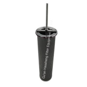 Quality Stainless Steel Diesel Engine Fuel Filter Boll Filter 1940824 wholesale