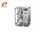 Coffee Capsule Packaging Machine Capsule Packing Machine Coffee Capsule