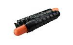 2785B003AA GPR-35 Canon Copier Toner Black Toner Cartridge C - EXV33