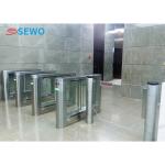 Silver Speedgate Turnstile , Glass Swing Gate For Supermarket Entrance