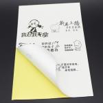 A4 White Matte Glossy Self Adhesive Sticker Paper
