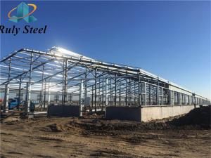 Quality Prefabricated Portal Galvanized Steel Structure Cowshed Warehouse wholesale