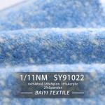 Sweaters Handbags Wool Nylon Blend Yarn 1/11NM Anti Pilling Sustainable