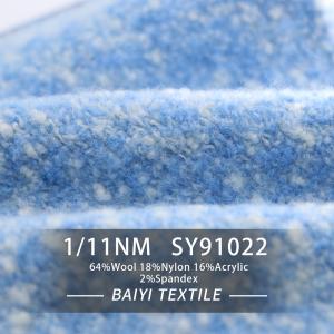 Quality Sweaters Handbags Wool Nylon Blend Yarn 1/11NM Anti Pilling Sustainable wholesale
