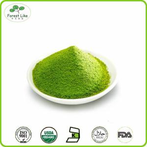 Quality Manufacturer Direct Supply Wheat Grass Leaf Powder wholesale