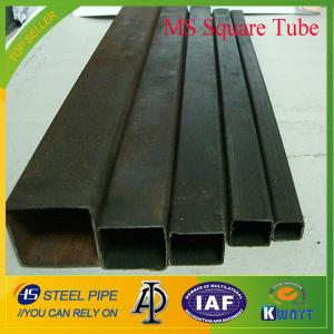 Quality 25x25 MS carbon square steel tube wholesale