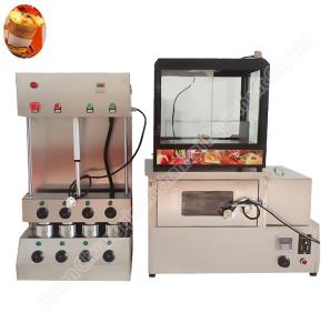 Quality Electric Pizza Cone Maker Cone Ice Cream Machine Sweet 50KG wholesale