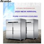 Practical Kitchen Fridge Freezer
