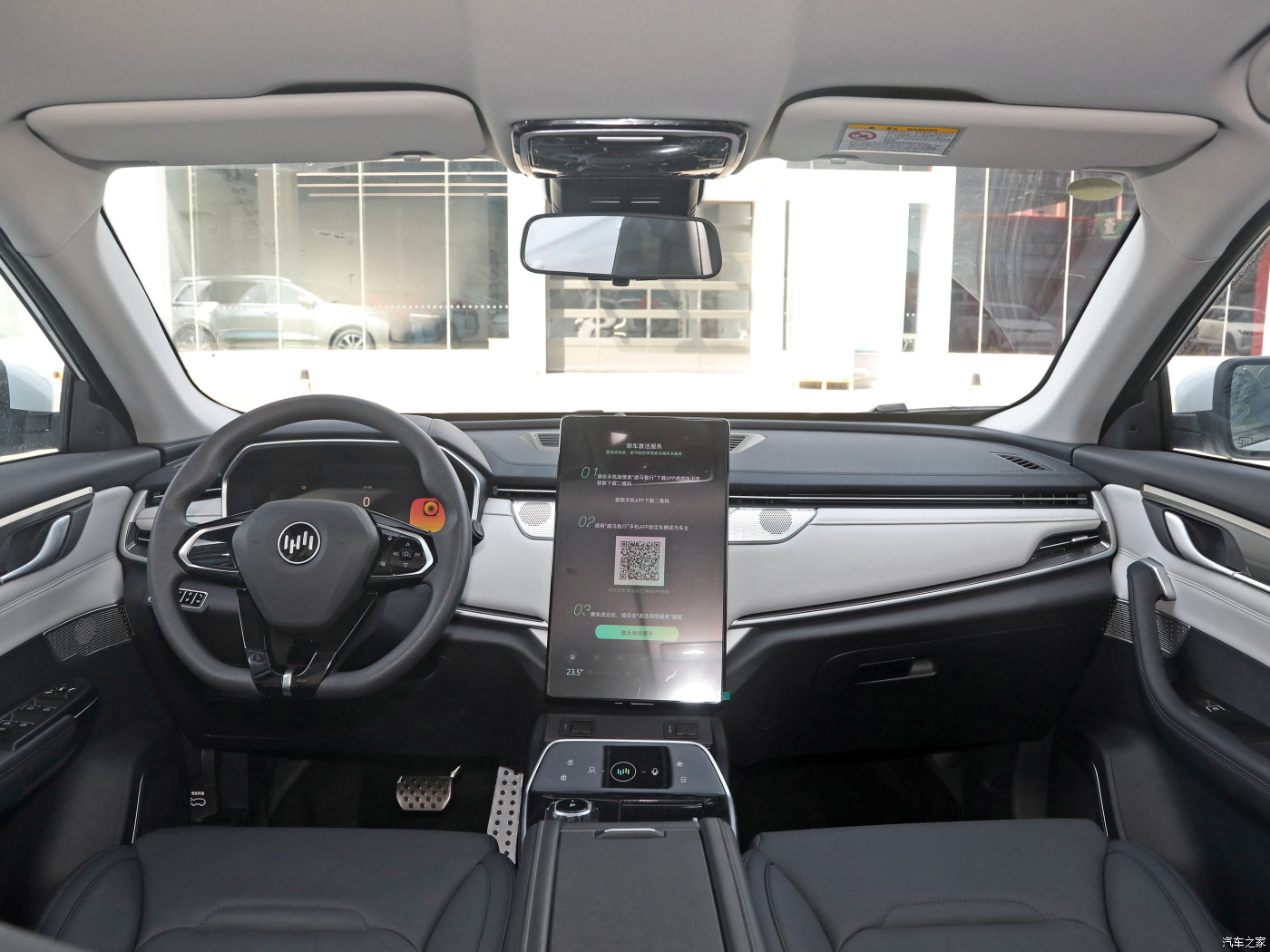 WELTMEISTER 2022 EX5 400 The passenger line new energy vehicles for sale china manufacturer compact SUV High Speed Vehicle