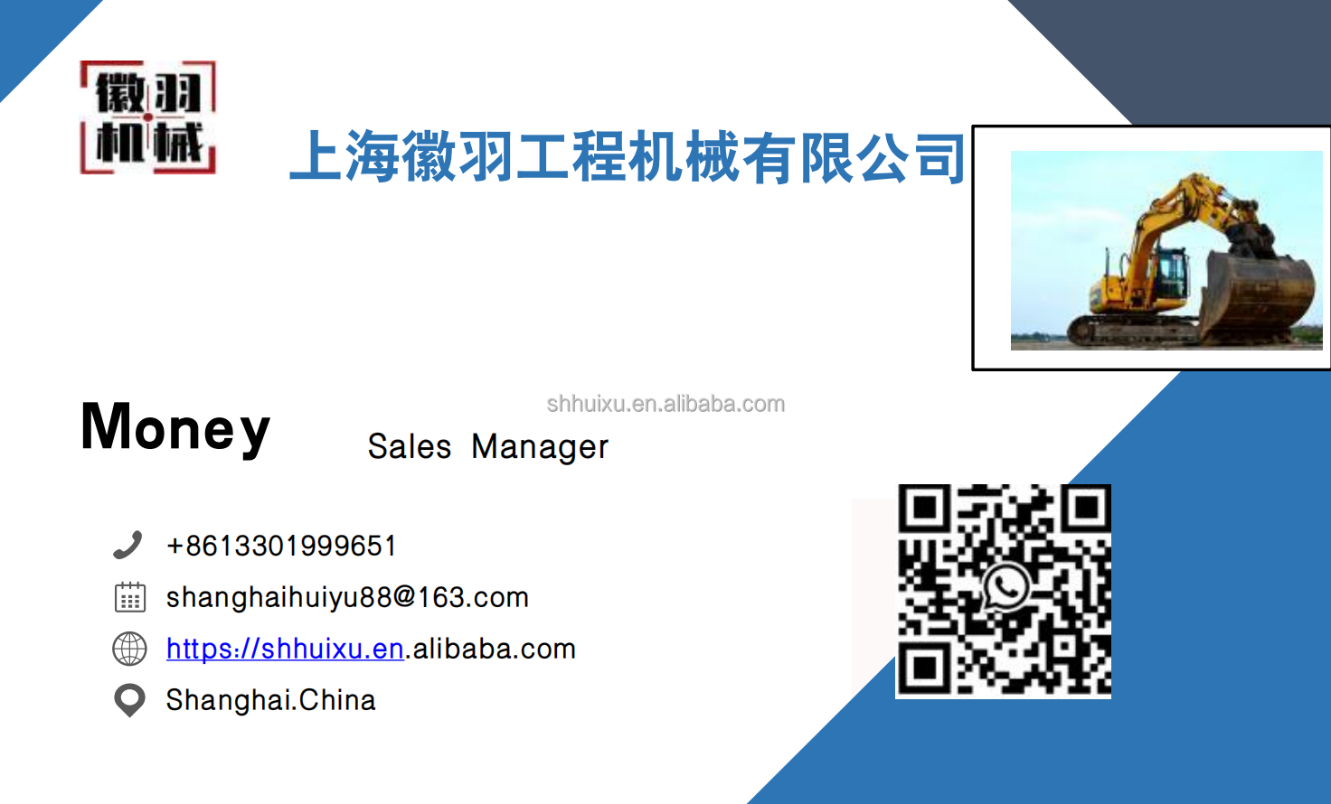 Excavators used CAT 320GC second hand digger used machinery other construction machinery concrete machinery