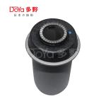 Toyota Suspension Bush 48654-35010