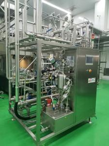 Quality Intelligent Milk Filling Machine wholesale