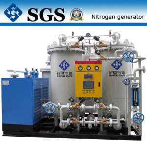 Quality Marine Nitrogen Membrane Generators , Industrial Production Of Nitrogen Gas wholesale