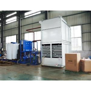 Quality 180kw Ice Storage Capacity Focusun 40 Ton/Day Fresh Water Flake Ice Flake Making Machine wholesale