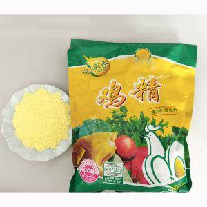 Quality Chicken Powder Flavor Gourmet Chicken Seasoning Granular 1kg wholesale