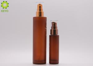 Quality Custom Design 30ml 120ml Empty Cosmetic Bottles Glass Pump Bottle For CBD Face Oil wholesale