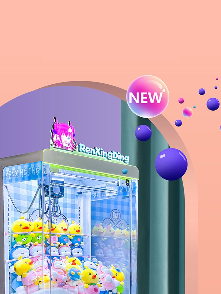 110V/220V/230V Voltage 2 Crane Claw Vending Game Machine for Children's Entertainment