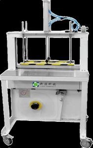 Quality High Speed Pressurized Wire Strapping Machine 600x400mm ST410-30H wholesale
