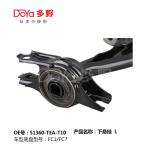 HONDA ARM ASSY,SUSPENSION 51360-TEA-T10